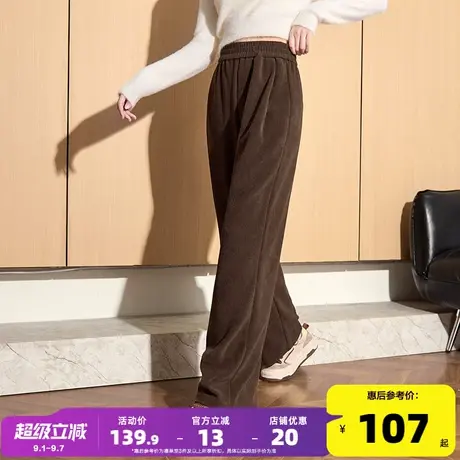唐狮2025秋冬新款女雪尼尔休闲裤加厚宽松流行美拉德咖色阔腿裤kz图片