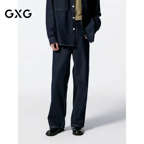 GXG男装 深蓝全棉直筒牛仔裤宽松长裤 24年秋G24X053023商品大图