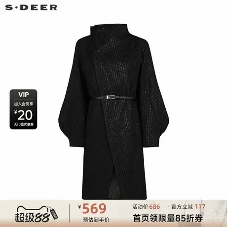 sdeer圣迪奥女装立领收腰宽松大衣式羽绒服S234Z2456商品大图