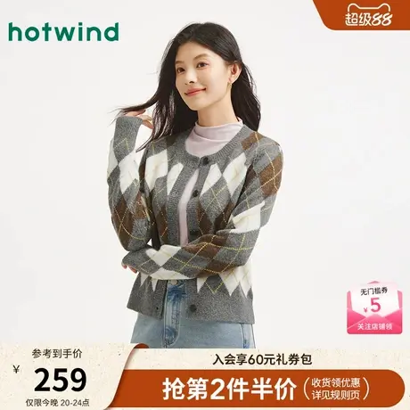 热风2025年冬季新款女士菱形格针织开衫商品大图