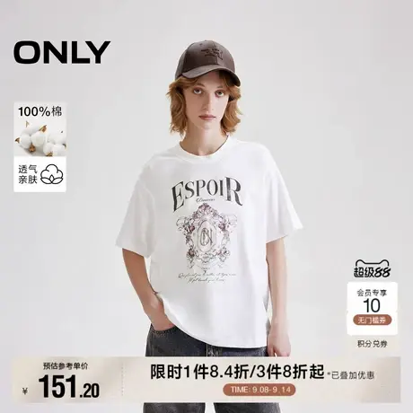 ONLY2025秋季新款复古做旧时髦浪漫印花宽松显瘦圆领落肩T恤女商品大图
