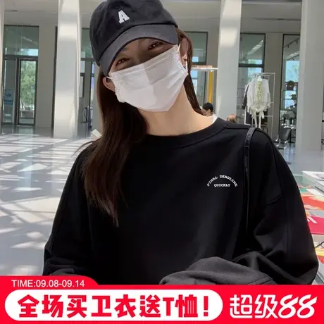 韩系高级感简约风宽松休闲黑色卫衣女2025秋季新款小众潮牌上衣薄商品大图