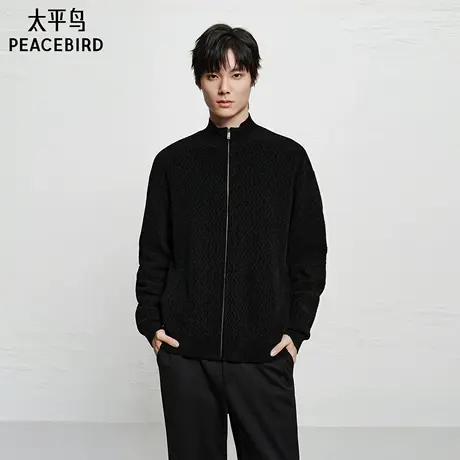 【商场同款】太平鸟男装毛衫25冬季新款雪尼尔开衫潮 B2EAF413B商品大图