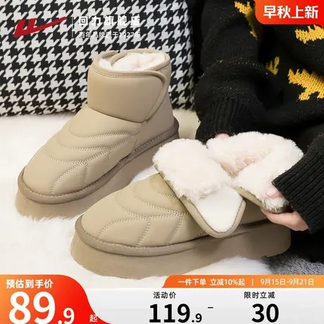 回力雪地靴女2025冬季保暖厚底加绒加厚中筒休闲短靴东北毛毛棉鞋商品大图