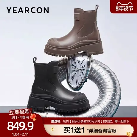 意尔康真皮防撞切尔西靴女厚底ins烟筒靴2026秋冬款增高显瘦短靴图片