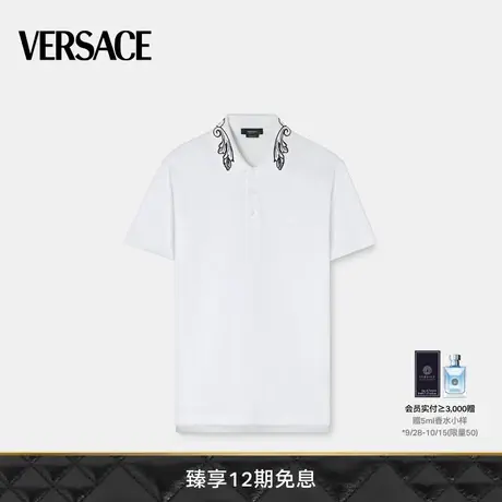【限时优惠】VERSACE/范思哲 男士Barocco刺绣Polo衫时尚短袖上衣商品大图