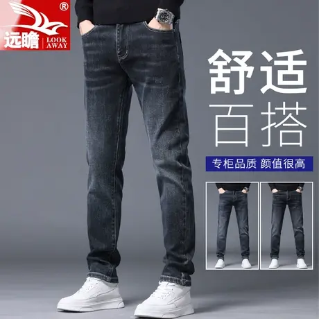 秋季牛仔裤男士潮牌修身小脚裤子男2023春秋新款弹力直筒休闲长裤商品大图