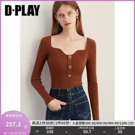 DPLAY2023冬美拉德轻奢焦糖色波浪异形领重工金属扣针织套头毛衣商品大图