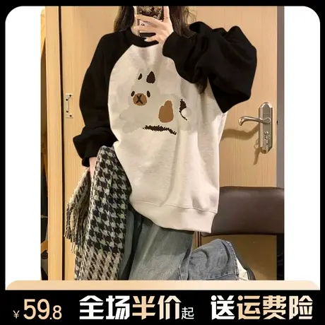 美式复古插肩袖撞色卫衣女秋冬季加绒加厚宽松韩系慵懒风上衣潮牌商品大图