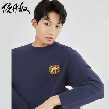 佐丹奴T恤男装纯棉重磅针织狮子头刺绣圆领长袖T恤 18023623商品大图