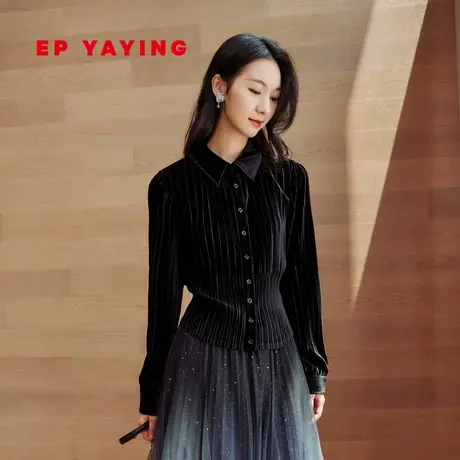 [瘦瘦衫]EP雅莹女装 截短气质易打理收腰衬衫上衣 商场同款2131A商品大图