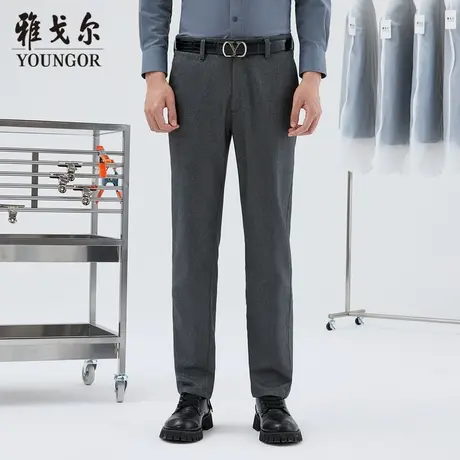雅戈尔男士休闲长裤秋冬新款官方商务休闲正装上班穿休闲长裤男商品大图