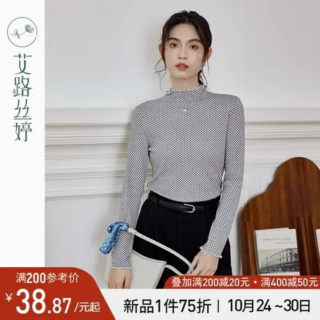 艾路丝婷格子打底衫女2023年秋冬新款半高领修身长袖t恤内搭正肩商品大图