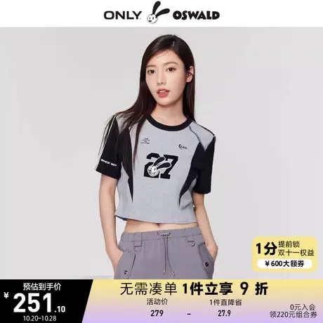 ONLY奥莱2023春夏新款迪士尼奥斯华联名宽松圆领短袖T恤女商品大图