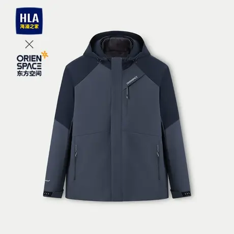 HLA/海澜之家一衣多穿三合一夹克23秋冬新可脱卸内胆工装厚外套男商品大图