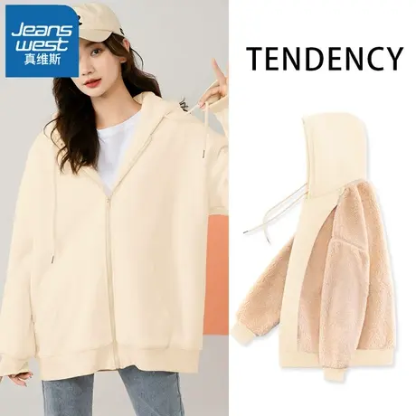 VR真维斯连帽卫衣女春秋2023新款带拉链上衣中学生简约百搭外套商品大图