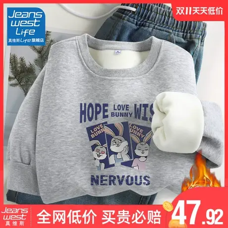 真维斯LIFE美式复古卫衣女2023新款爆款外套韩系慵懒风厚上衣春秋商品大图