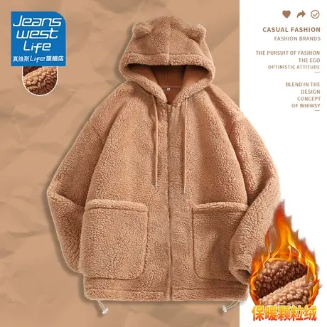 真维斯LIFE新品上衣2023新款爆款加厚棉服超保暖超好看秋冬厚外套图片