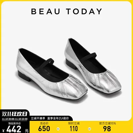 BeauToday浅口单鞋女2023新款秋BT方头玛丽珍鞋真皮法式芭蕾舞鞋商品大图