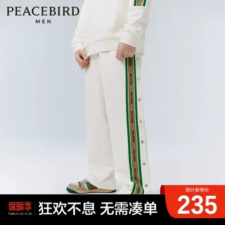 太平鸟男装 冬季运动长裤男士抽绳休闲裤商品大图