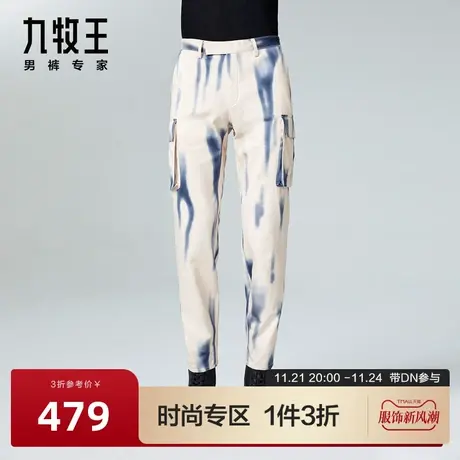 [时尚秀款]九牧王男裤休闲裤春夏新款新款青年潮流印花长裤男DN图片