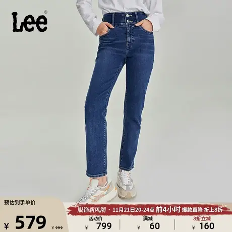 Lee商场同款23秋冬新品美颜牛仔421修身高腰中蓝色女牛仔裤显瘦商品大图
