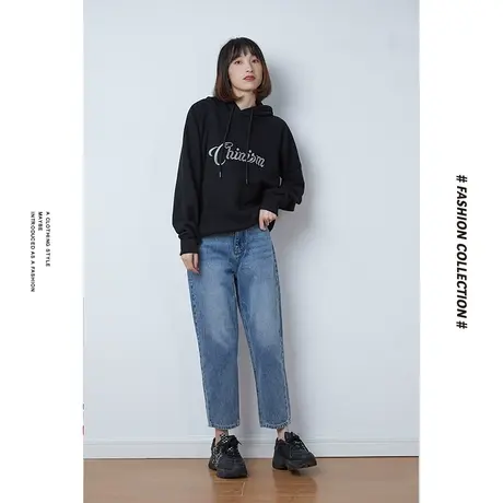 [商场同款]唐狮春秋季牛仔裤女偏水洗感中牛基础哈伦裤纯色休闲图片