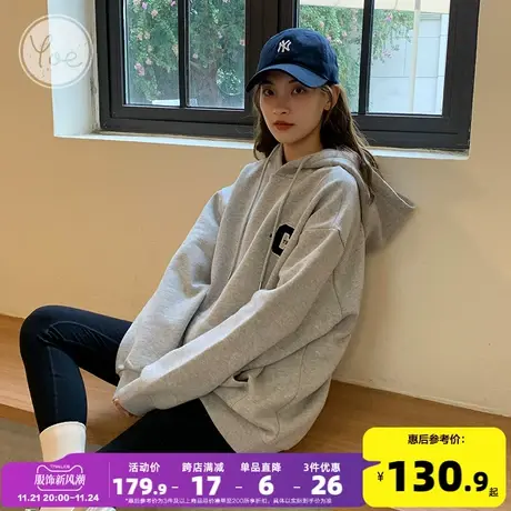 yoe灰色加绒卫衣女春秋休闲外套美式复古帽子外套上衣女款宽松图片