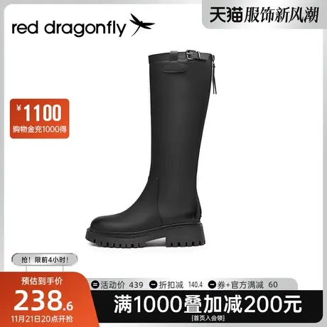 红蜻蜓小个子长筒靴女款2023年秋季新款厚底增高单靴法式洋气靴子商品大图