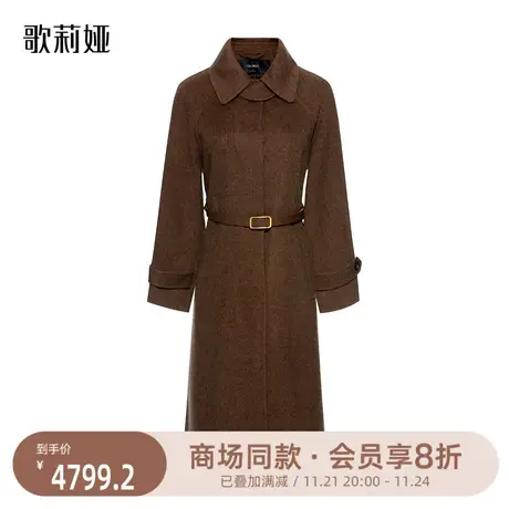 歌莉娅翻领全羊绒双面呢大衣女冬季新款中长款通勤外套1ACL6N920商品大图