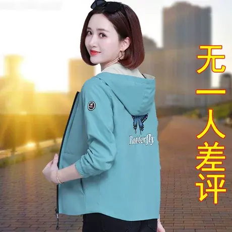 双面穿女士短外套女春秋新款女装2022小夹克上衣大码2023两面穿图片