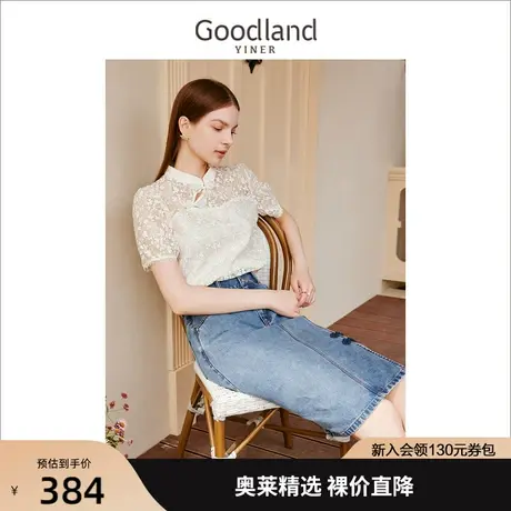 【蕾丝系列】音儿美地女装2023夏季新款小立领新中式旗袍衬衫上衣商品大图