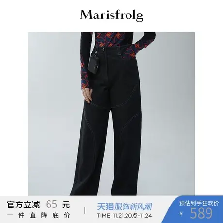 【质感休闲系列】玛丝菲尔冬季新款复古直筒宽松时尚牛仔裤休闲裤图片