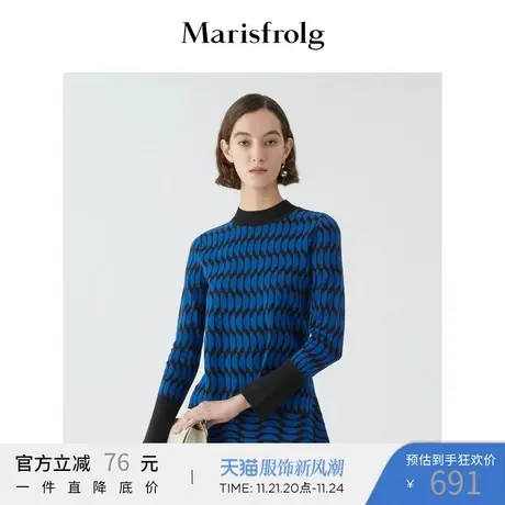 Marisfrolg玛丝菲尔女装2021年春季新款撞色圆领套头打底毛针织衫商品大图