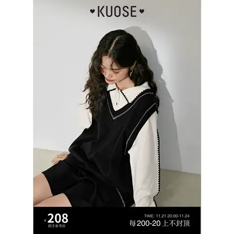 阔色学院风假两件马甲背心毛衣秋冬女长袖针织衫中长款上衣黑商品大图