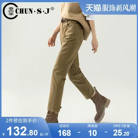 显瘦小直筒休闲裤女春季2024新款小个子九分裤高腰百搭女裤烟管裤图片