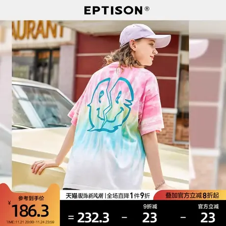 EPTISON短袖女2024夏新款扎染纯棉上衣印花情侣装T恤宽松打底衫图片