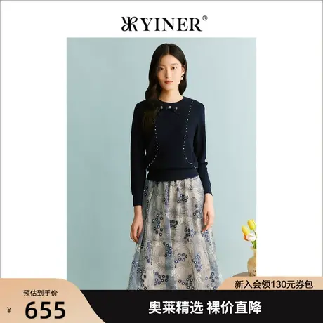 YINER音儿商场同款女装2023秋季新款毛针织衫8C63306596商品大图