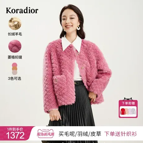 珂莱蒂尔女装新款圆领羊羔毛保暖御寒外套羊剪绒短款绵羊毛上衣图片