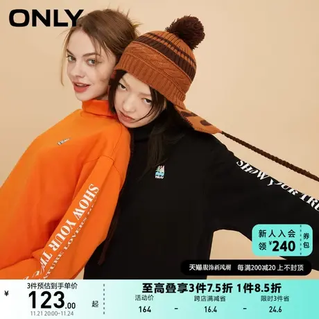 【上新】ONLY奥莱夏季休闲慵懒风落肩长袖宽松高领卫衣女商品大图