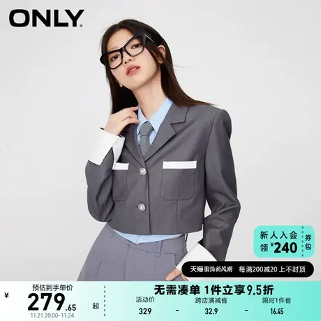 ONLY2023秋季新款潮流气质休闲设计感翻领短款西服女商品大图