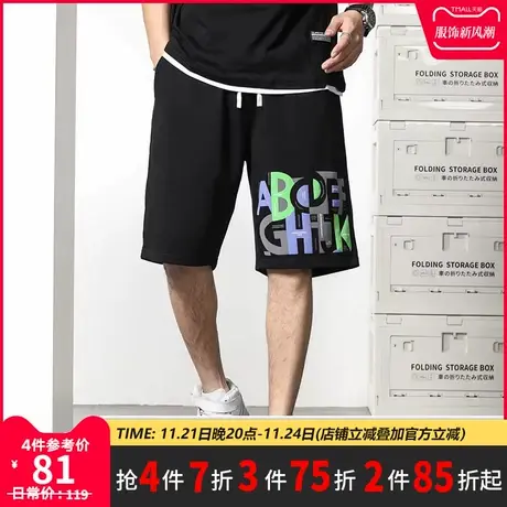 GxxH潮牌大码男装2025夏季黑色休闲百搭五分裤个性潮流印花短裤商品大图