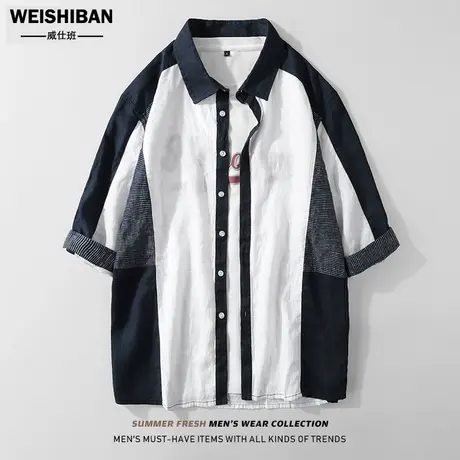 夏季拼接撞色亚麻衬衫男七分袖薄款透气上衣日系复古翻领衬衣外套图片