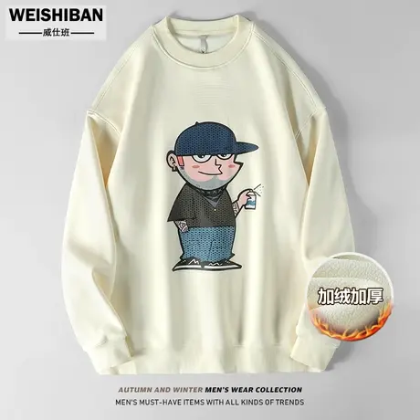 重磅卫衣男加绒长袖T恤美式高街潮牌圆领卡通印花舒适保暖上衣男商品大图