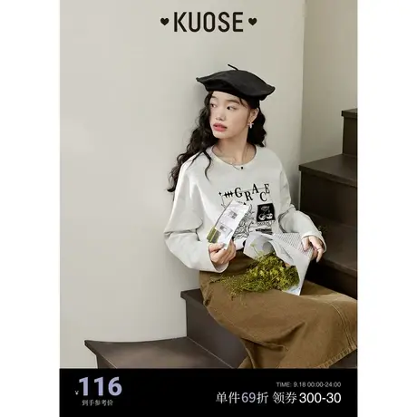 阔色花灰色长袖T恤女2023秋季新款休闲印花圆领卫衣宽松上衣商品大图