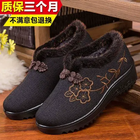 老北京布鞋女秋冬季棉靴加绒妈妈鞋中老年人老太太二棉鞋冬天女鞋商品大图