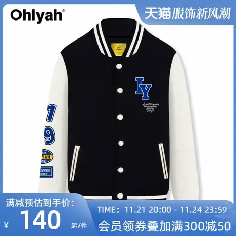 Ohlyah棒球服外套女春秋2023新款ins潮牌复古hiphop街头宽松夹克商品大图