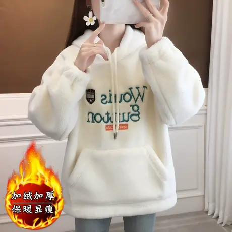加绒加厚卫衣女少女秋冬装2024新款减龄连帽卫衣宽松羊羔毛外套女商品大图