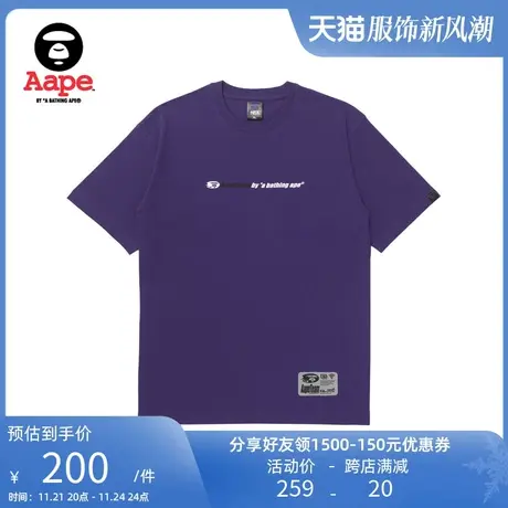 Aape旗舰店男装春夏字母猿颜迷彩印花潮流短袖T恤1285XXK商品大图