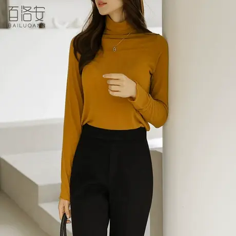 百洛安高领百搭打底套头衫女春季新款新款温柔风显瘦舒适长袖上衣图片